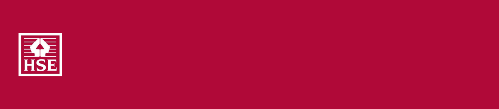 HSE Plain VC VC  .png