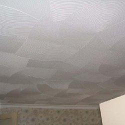 Asbestos Textured Coating Ceiling